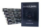 Talmud Babli - BABA KAMA 2 - Hebreo/español - GRANDE